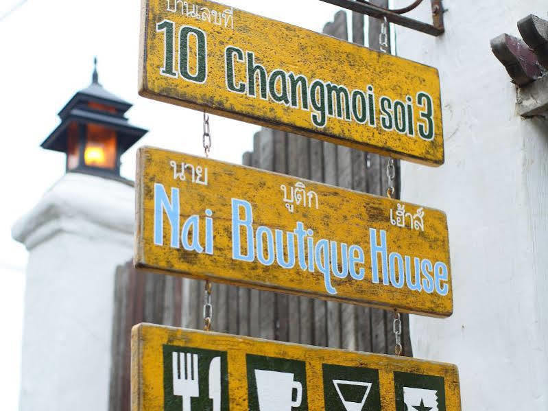 Hotel Nai Boutique House Chiang Mai Zewnętrze zdjęcie